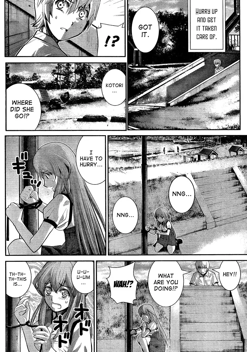 Gokukoku no Brynhildr Chapter 18 6